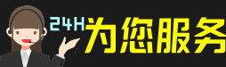 阿坝虫草回收:礼盒虫草,冬虫夏草,名酒,散虫草,阿坝回收虫草店